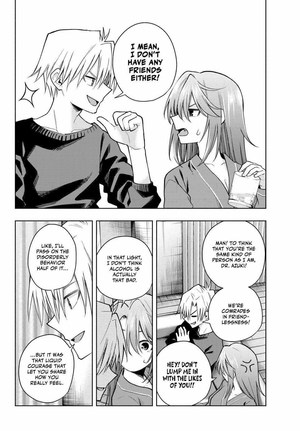 Matchmaking of the Amagami Household Chapter 151 - Page 16