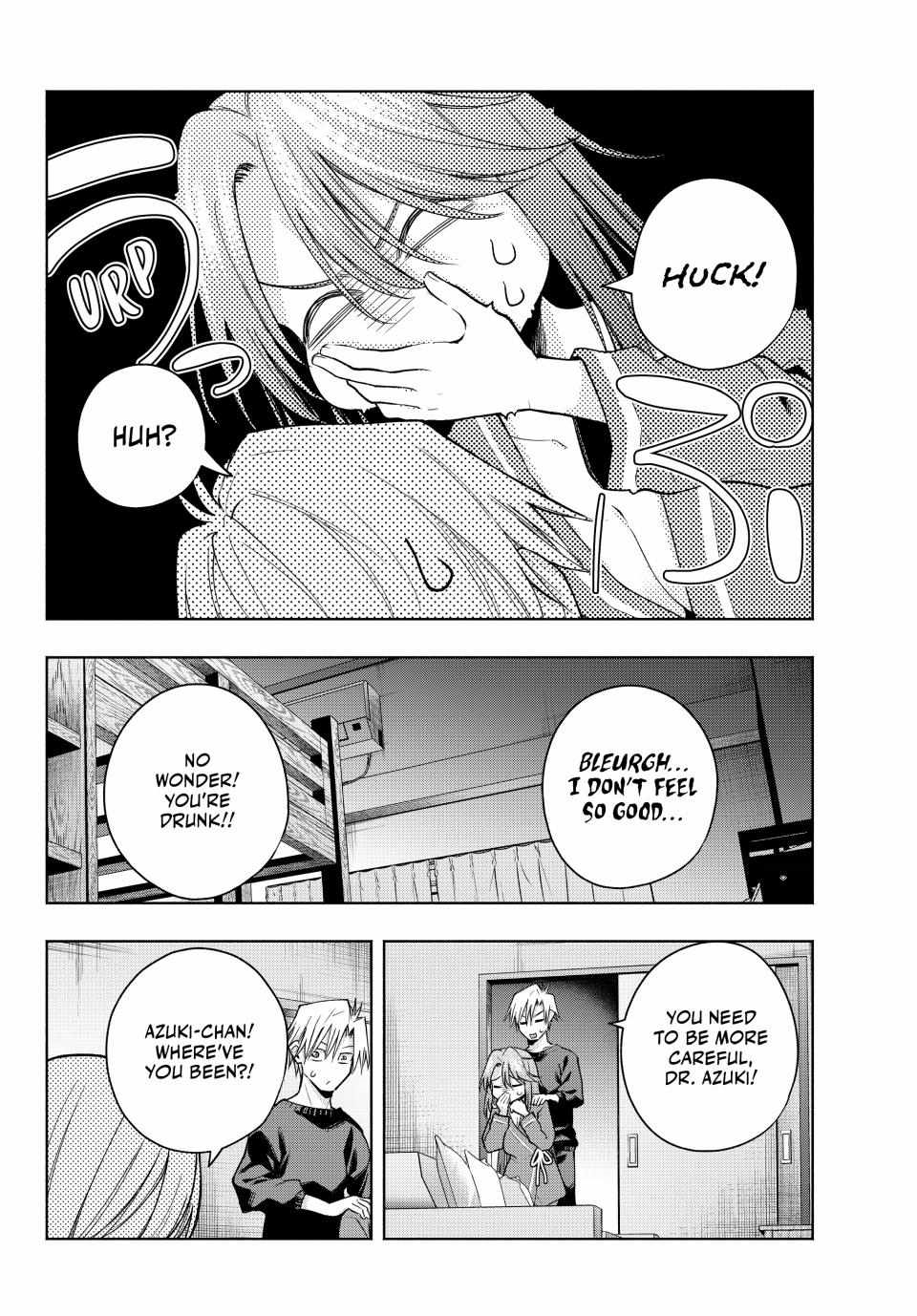 Matchmaking of the Amagami Household Chapter 151 - Page 6