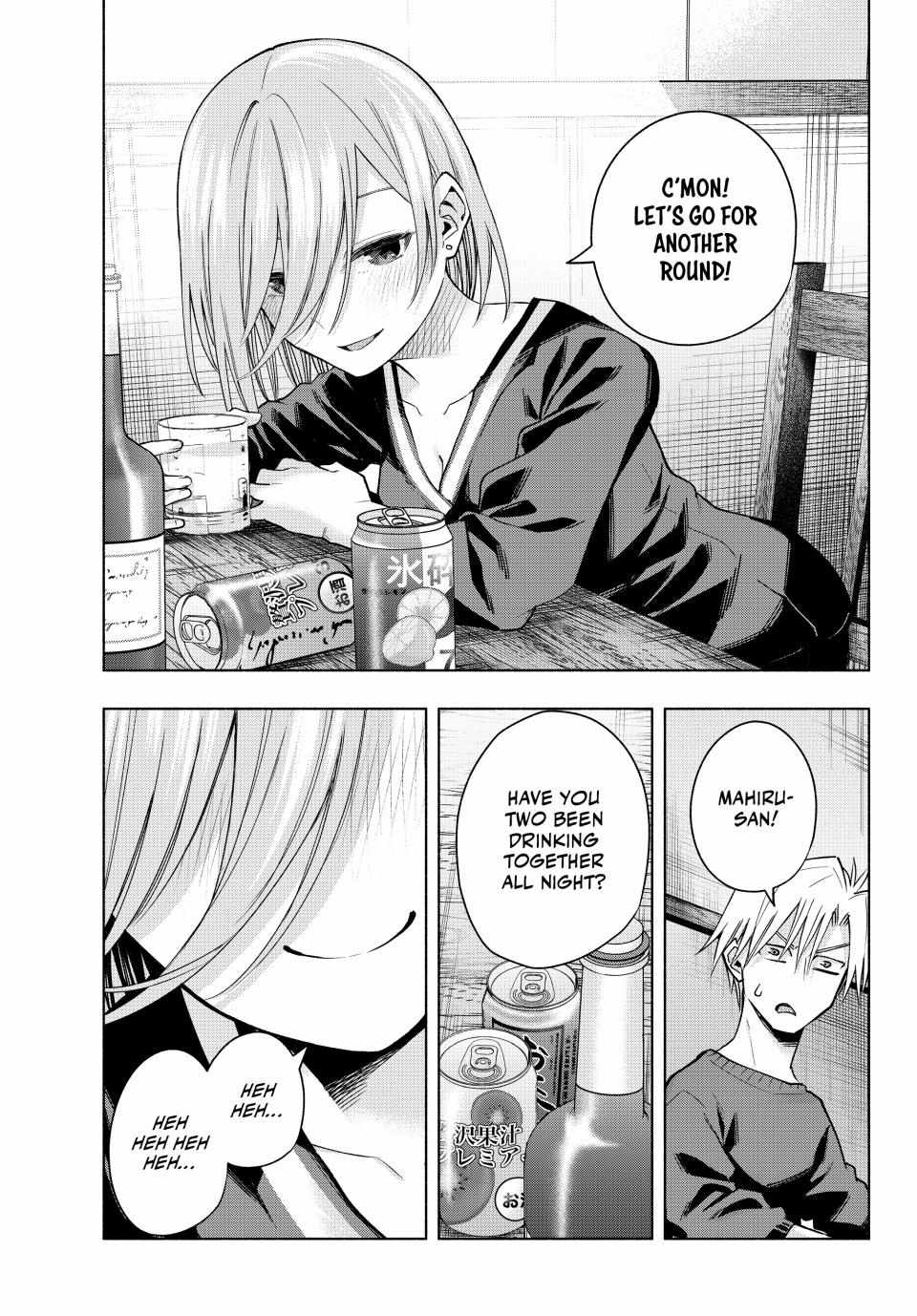 Matchmaking of the Amagami Household Chapter 151 - Page 7