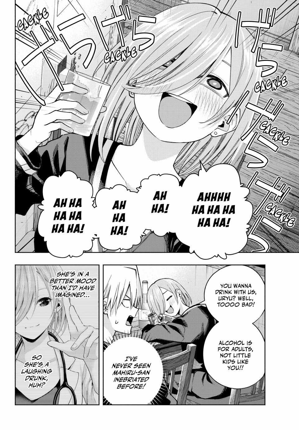 Matchmaking of the Amagami Household Chapter 151 - Page 8