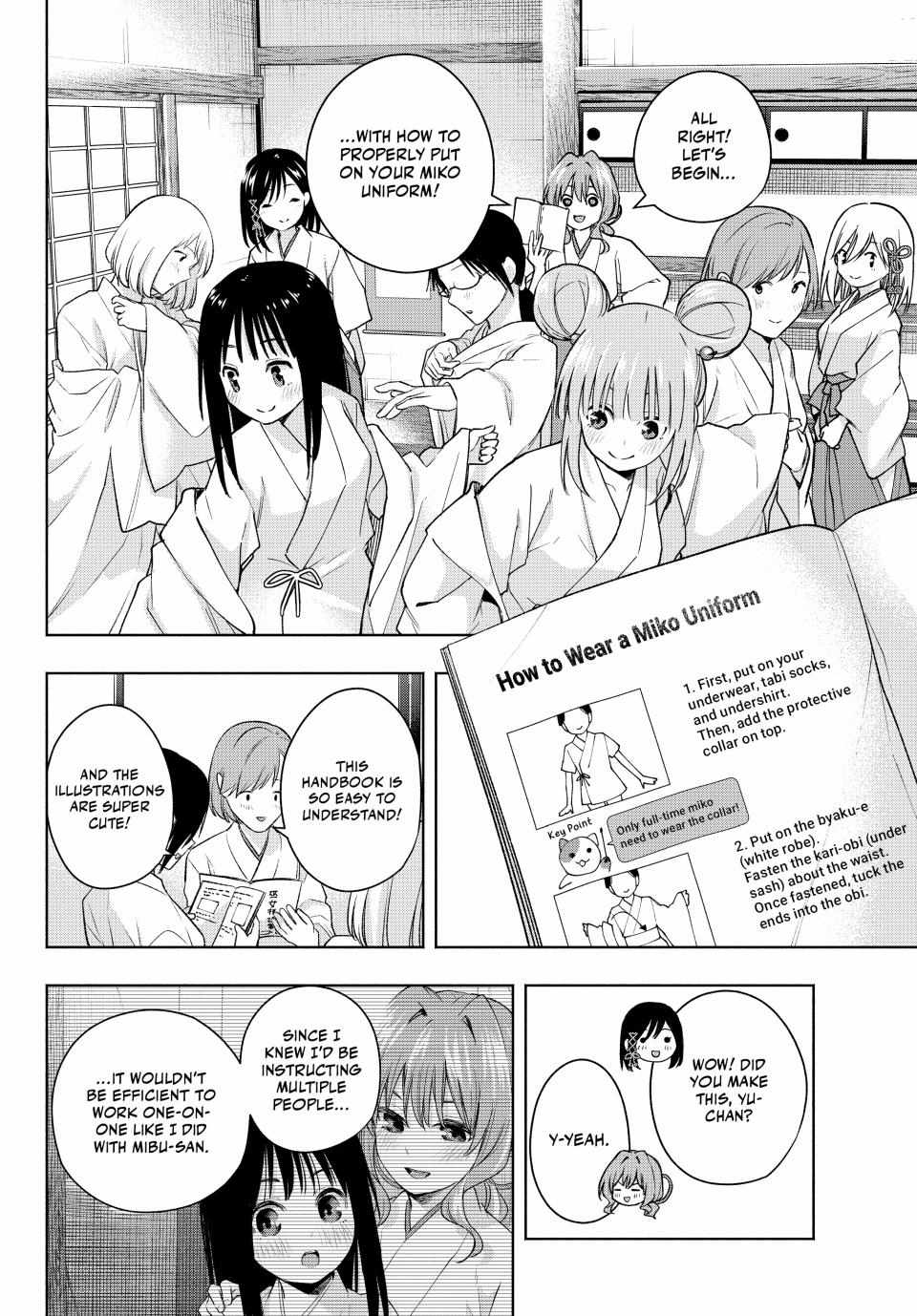 Matchmaking of the Amagami Household Chapter 152 - Page 10