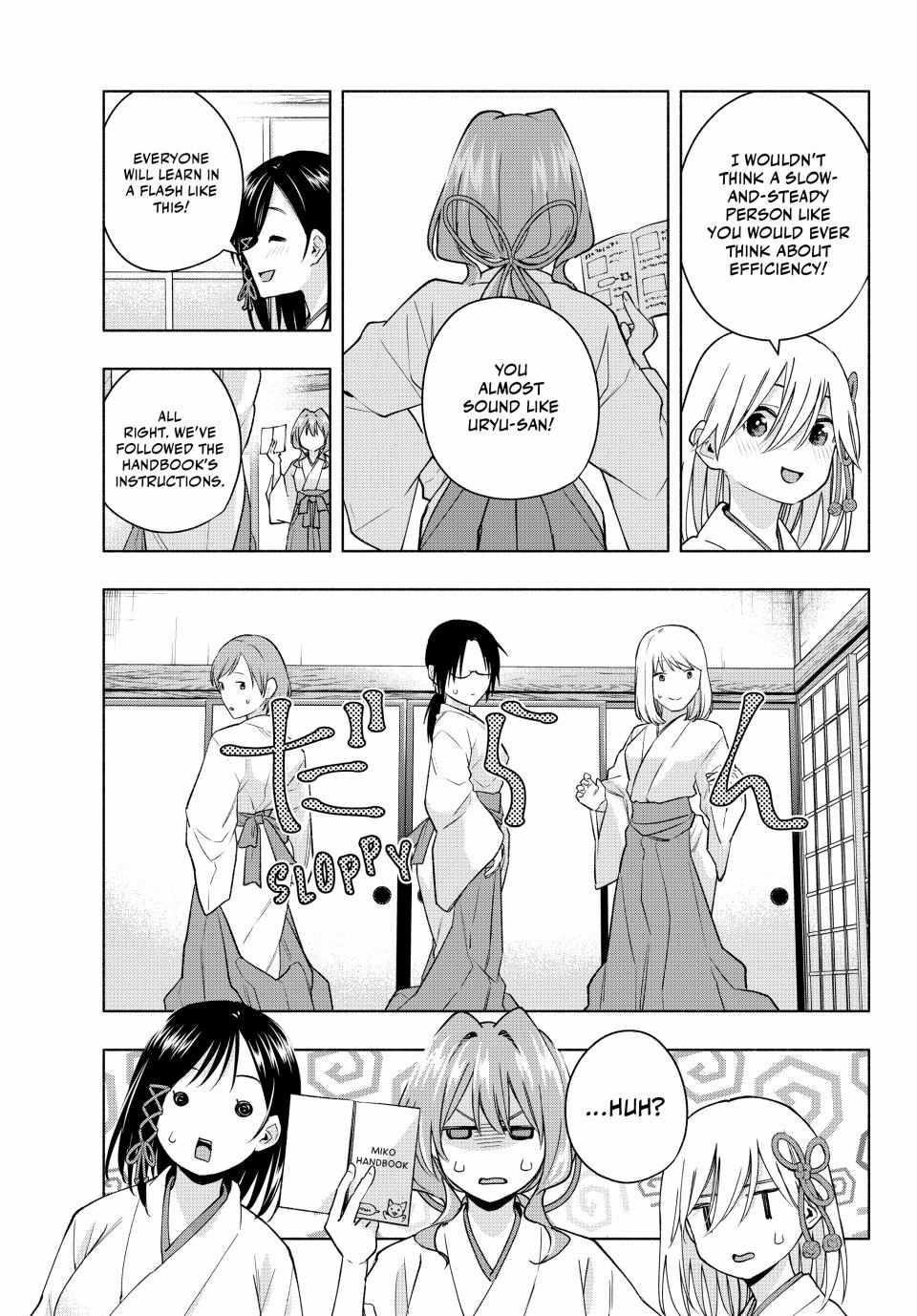 Matchmaking of the Amagami Household Chapter 152 - Page 11