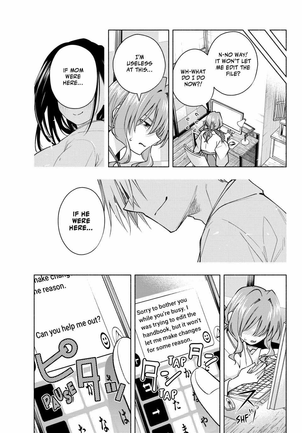 Matchmaking of the Amagami Household Chapter 152 - Page 13