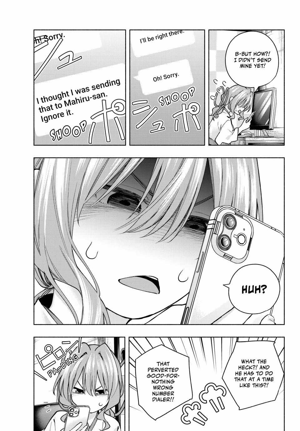 Matchmaking of the Amagami Household Chapter 152 - Page 15