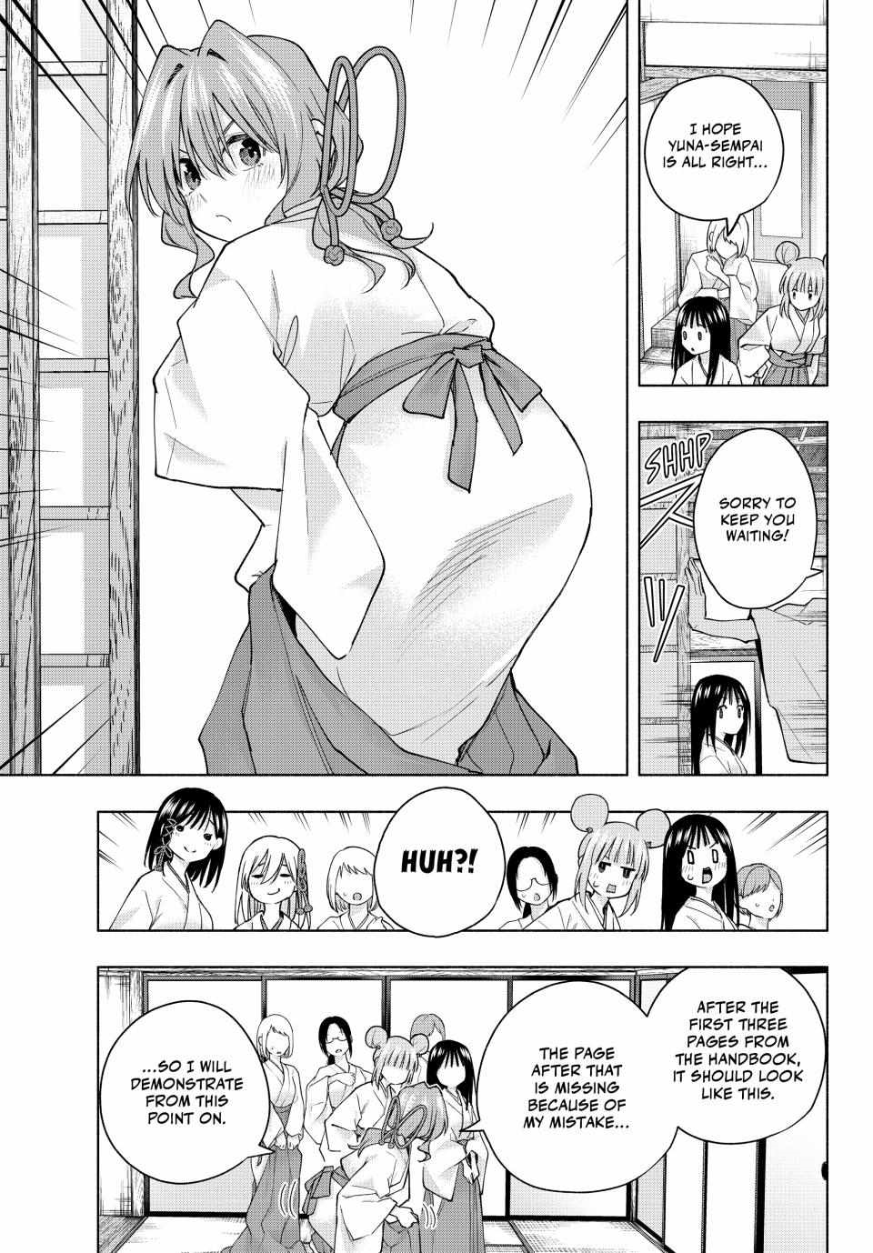 Matchmaking of the Amagami Household Chapter 152 - Page 17