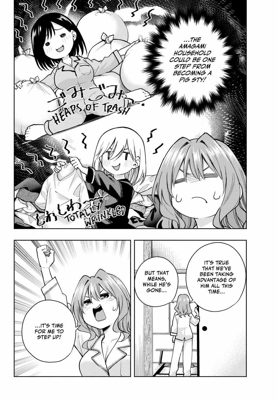 Matchmaking of the Amagami Household Chapter 152 - Page 2