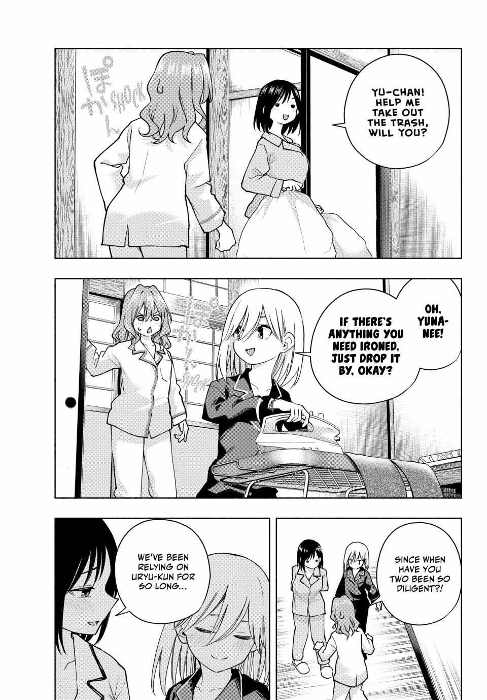 Matchmaking of the Amagami Household Chapter 152 - Page 3