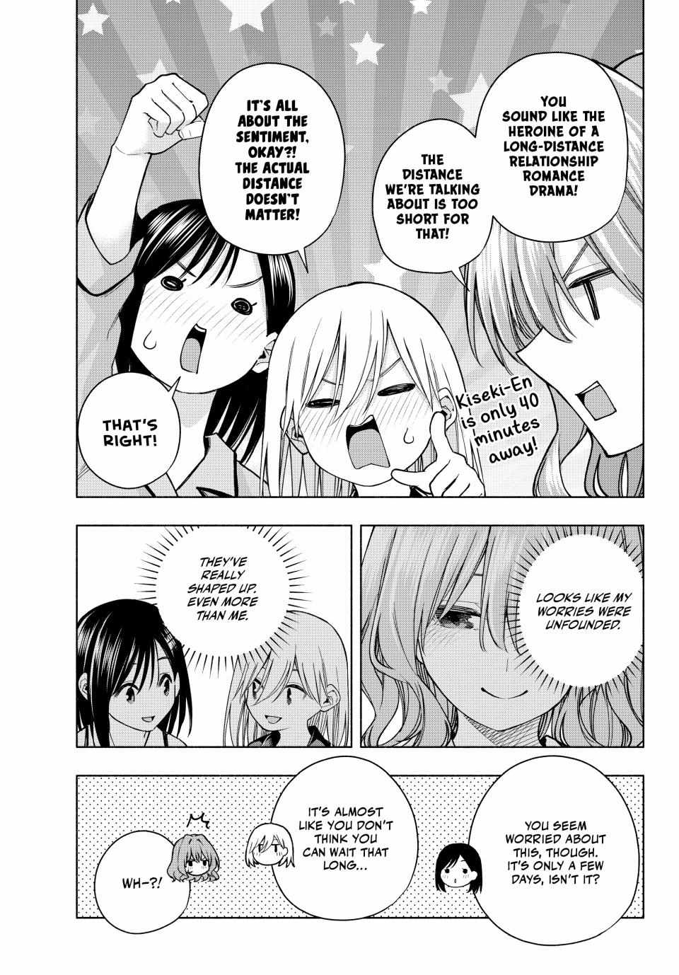 Matchmaking of the Amagami Household Chapter 152 - Page 5