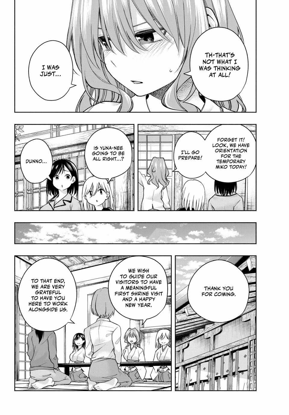 Matchmaking of the Amagami Household Chapter 152 - Page 6