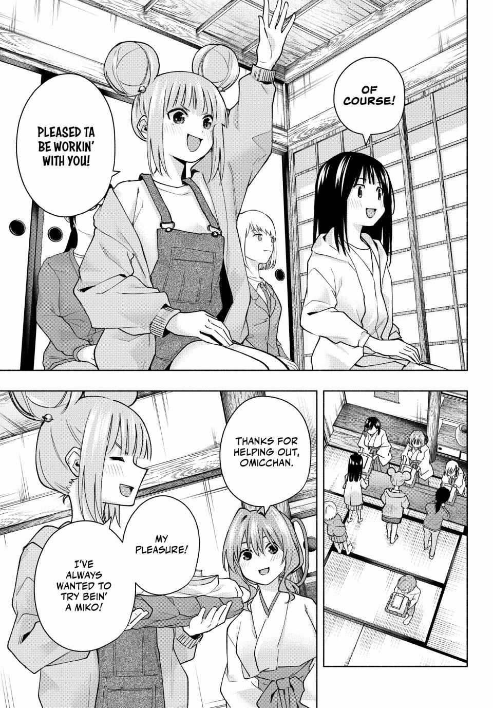 Matchmaking of the Amagami Household Chapter 152 - Page 7