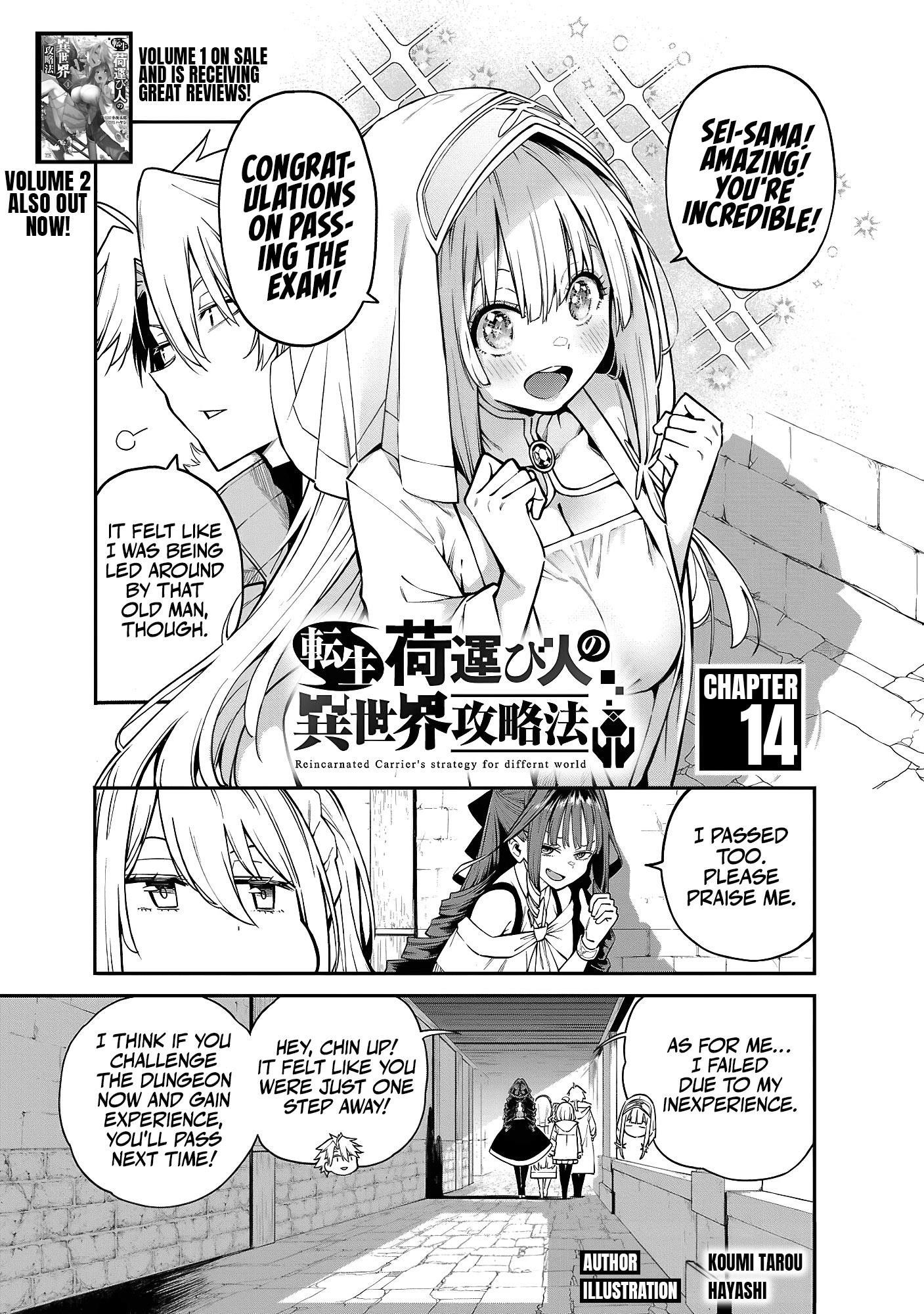 The Way To Conquer A Different World As A Reincarnated Porter Chapter 14 - Page 1