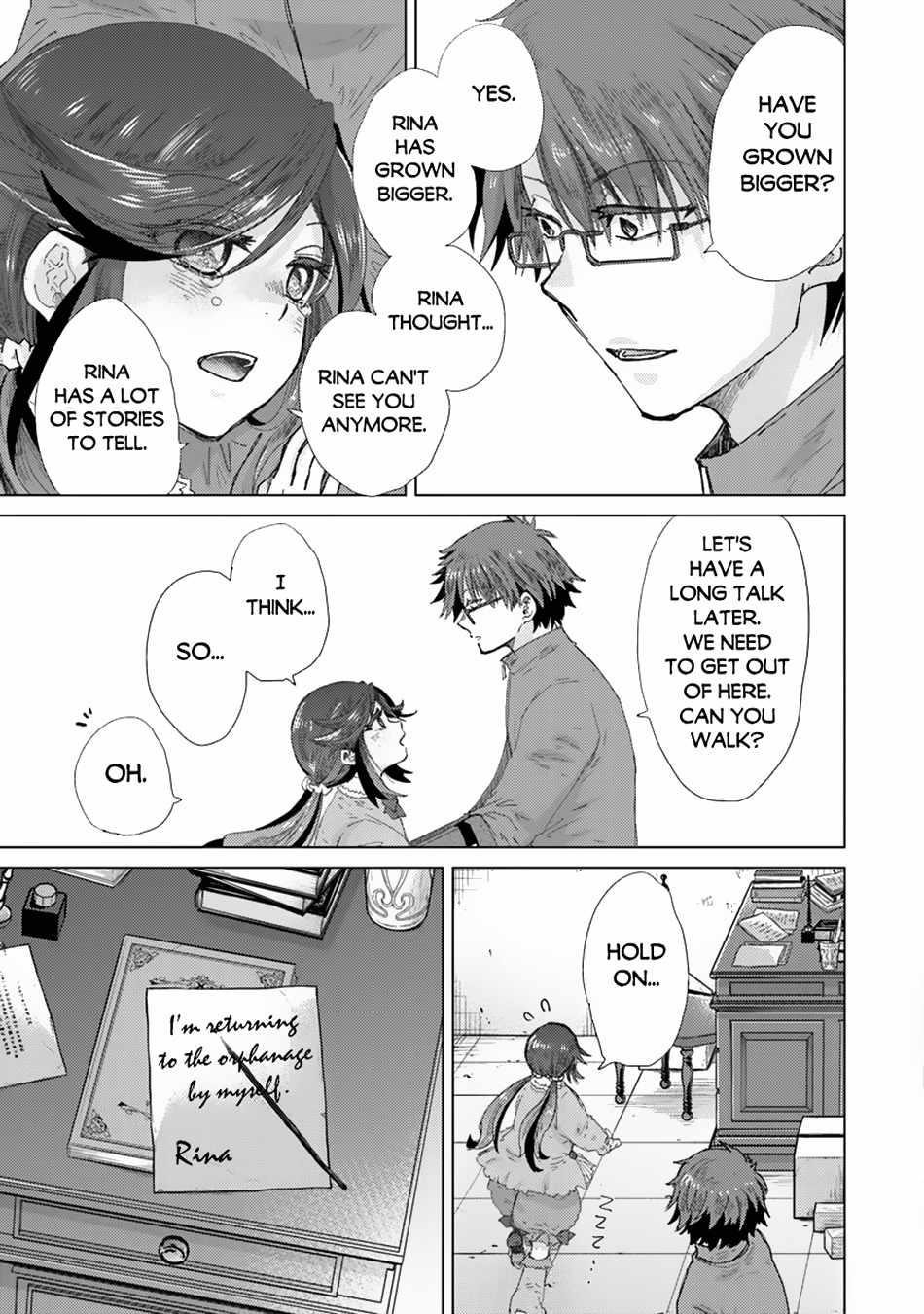 The Guild Official With The Out-Of-The-Way Skill “Shadowy” Is, In Fact, The Legendary Assassin Chapter 39 - Page 12