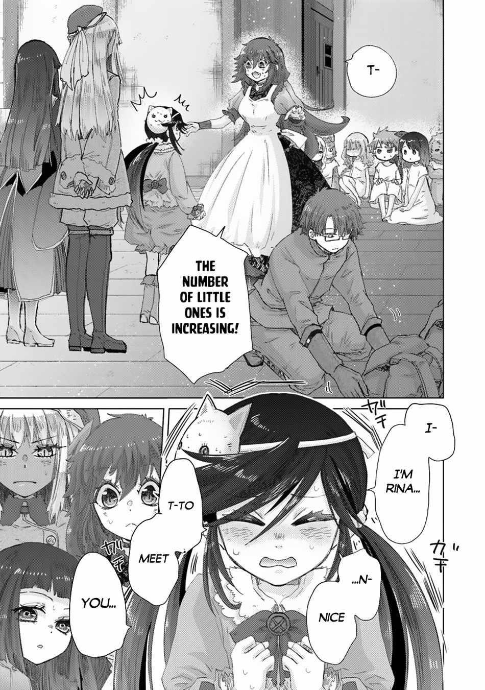 The Guild Official With The Out-Of-The-Way Skill “Shadowy” Is, In Fact, The Legendary Assassin Chapter 39 - Page 16