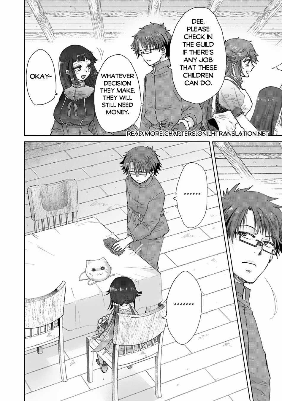 The Guild Official With The Out-Of-The-Way Skill “Shadowy” Is, In Fact, The Legendary Assassin Chapter 39 - Page 19