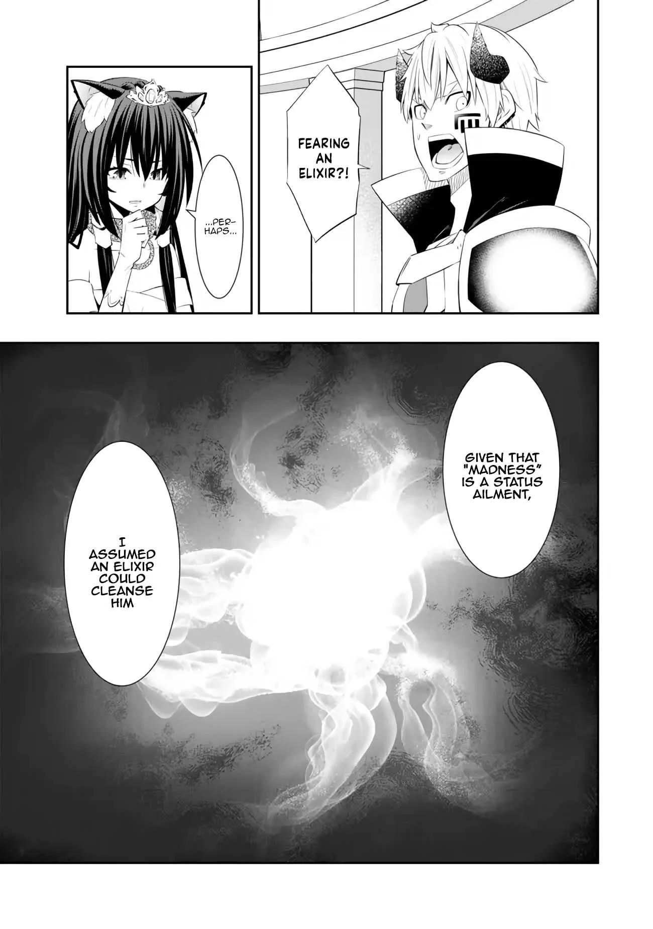 Isekai Maou To Shoukan Shoujo Dorei Majutsu Chapter 107.1 - Page 9