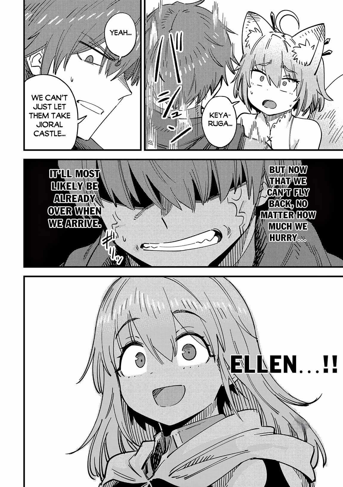 Game Obu Familia – Family Senki Chapter 64.2 - Page 16