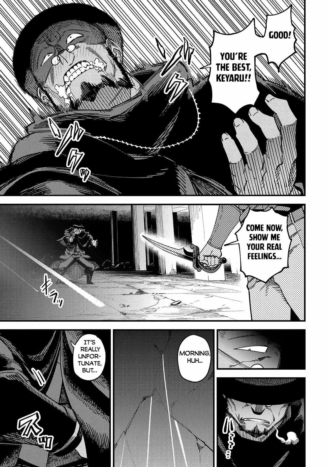 Game Obu Familia – Family Senki Chapter 64.2 - Page 9