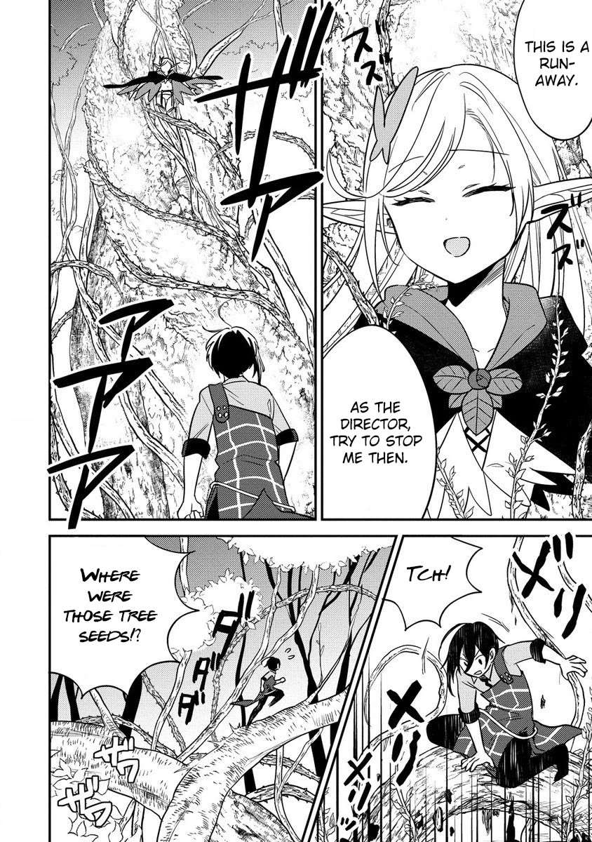 Isekai De Kojiin Wo Hiraitakedo, Nazeka Darehitori Sudatou To Shinai Ken Chapter 58 - Page 7