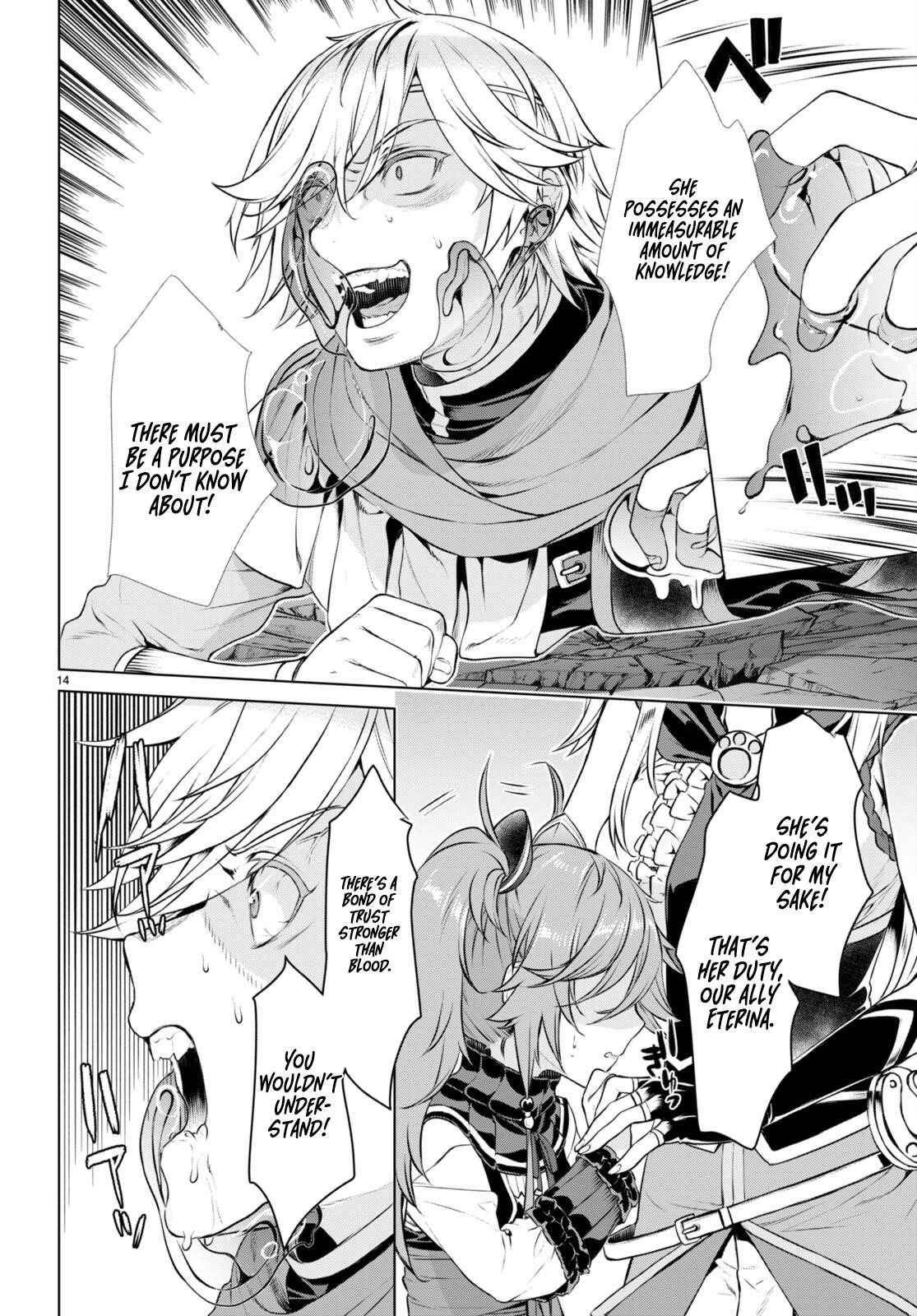 Isekai De Skill Wo Kaitai Shitara Cheat Na Yome Ga Zoushoku Shimashita: Gainen Kousa No Structure Chapter 56 - Page 14