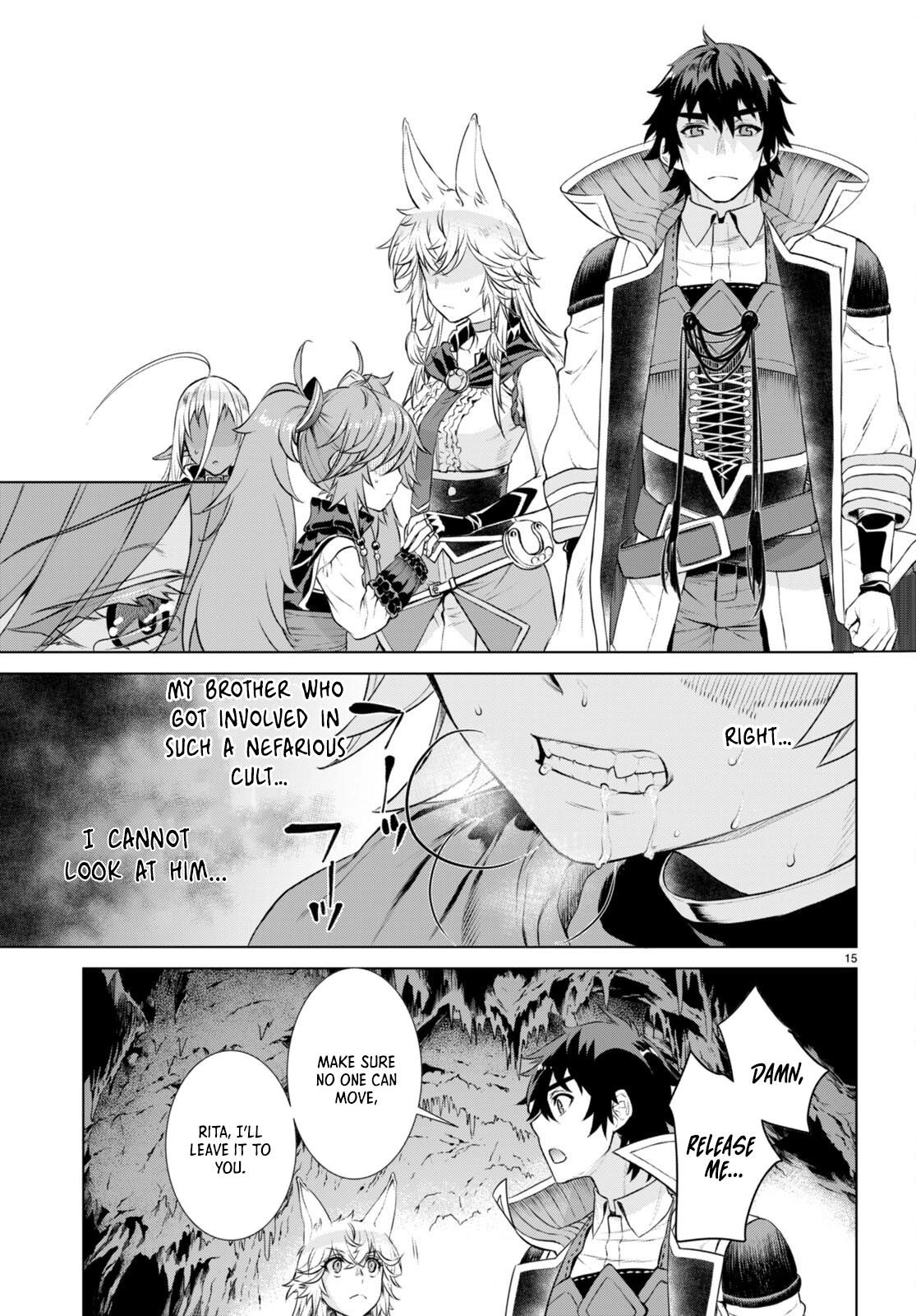 Isekai De Skill Wo Kaitai Shitara Cheat Na Yome Ga Zoushoku Shimashita: Gainen Kousa No Structure Chapter 56 - Page 15