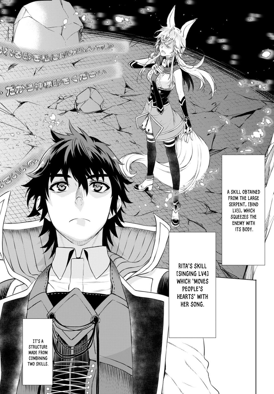 Isekai De Skill Wo Kaitai Shitara Cheat Na Yome Ga Zoushoku Shimashita: Gainen Kousa No Structure Chapter 56 - Page 18