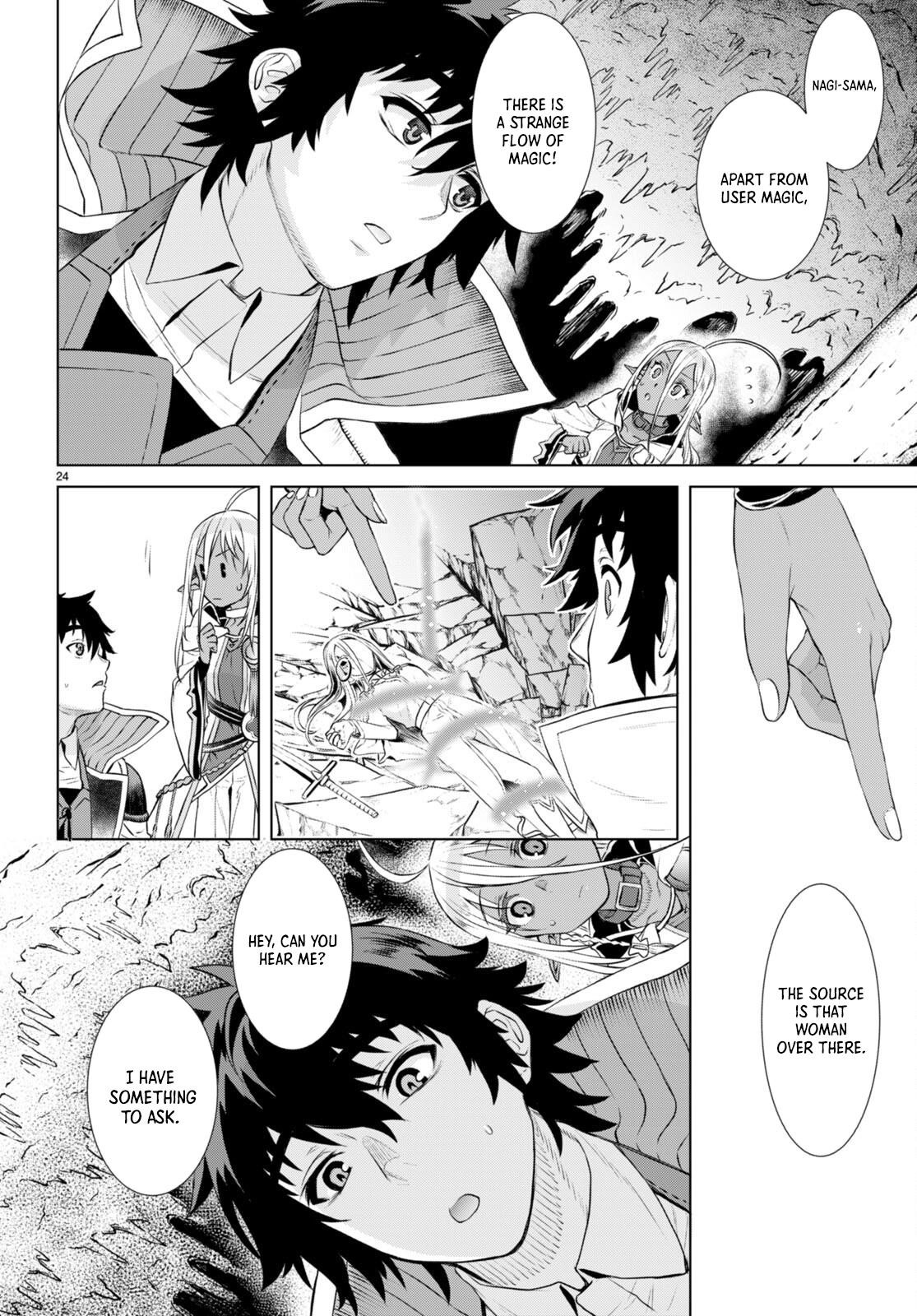 Isekai De Skill Wo Kaitai Shitara Cheat Na Yome Ga Zoushoku Shimashita: Gainen Kousa No Structure Chapter 56 - Page 24