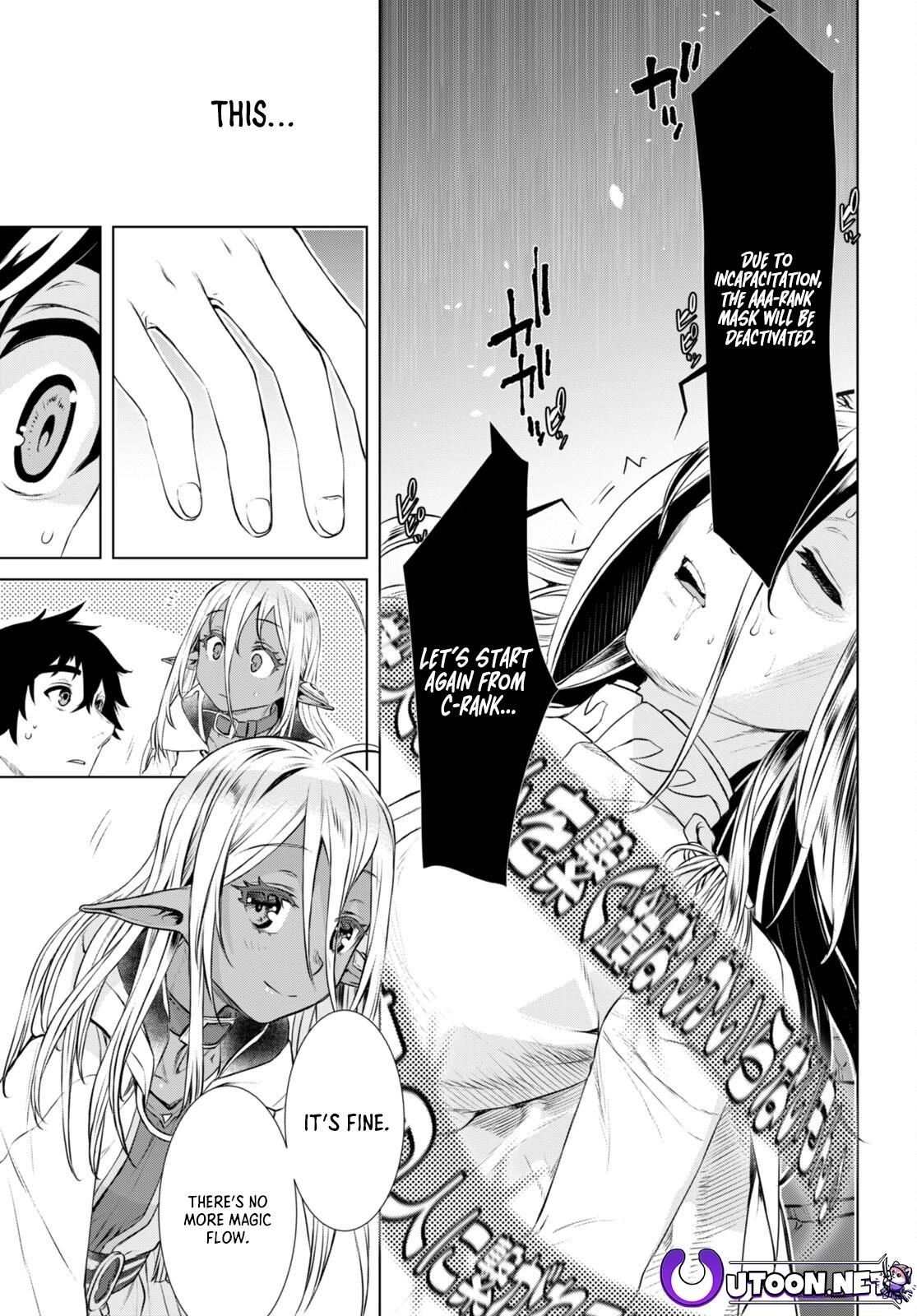 Isekai De Skill Wo Kaitai Shitara Cheat Na Yome Ga Zoushoku Shimashita: Gainen Kousa No Structure Chapter 56 - Page 29