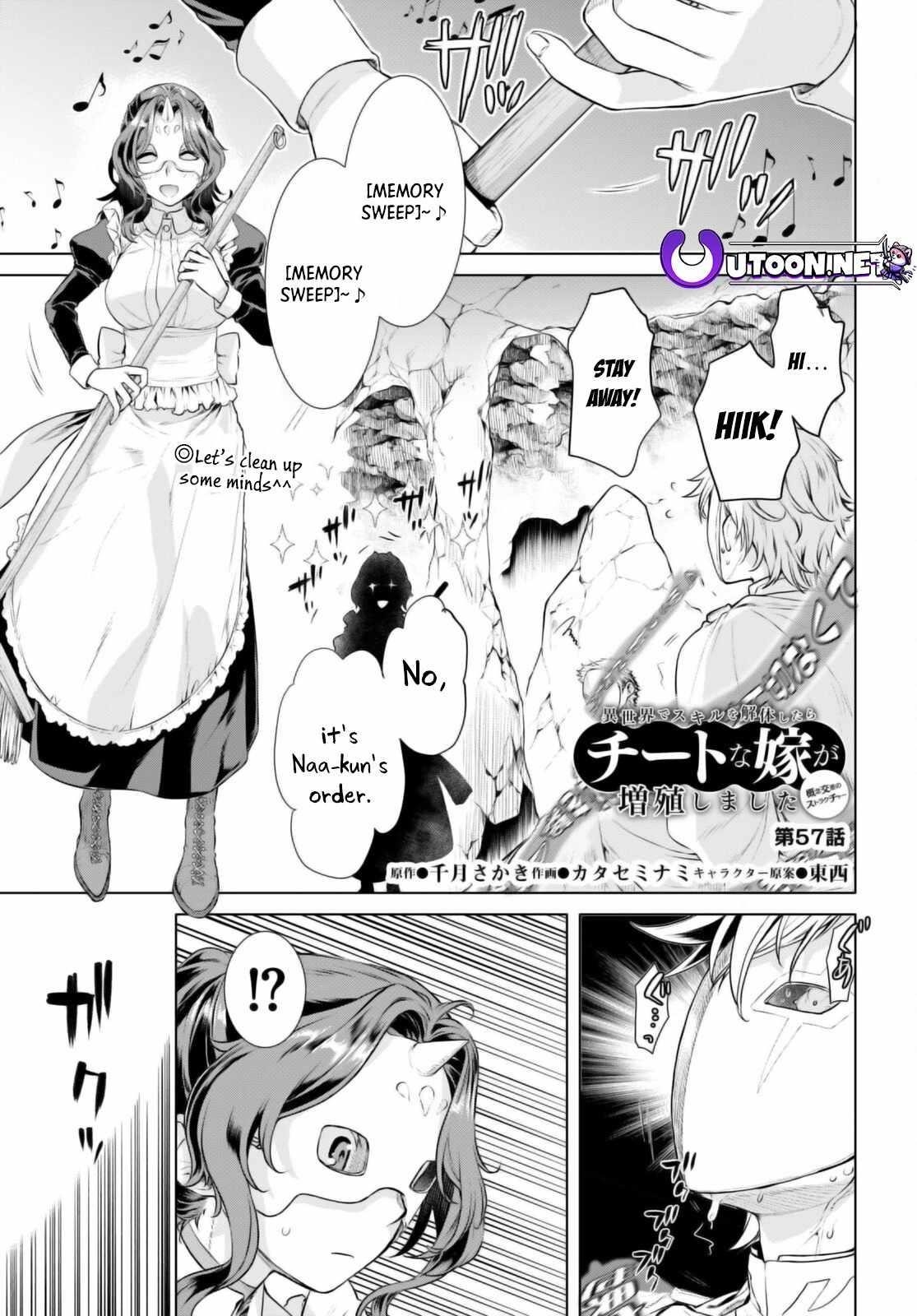 Isekai De Skill Wo Kaitai Shitara Cheat Na Yome Ga Zoushoku Shimashita: Gainen Kousa No Structure Chapter 57 - Page 1