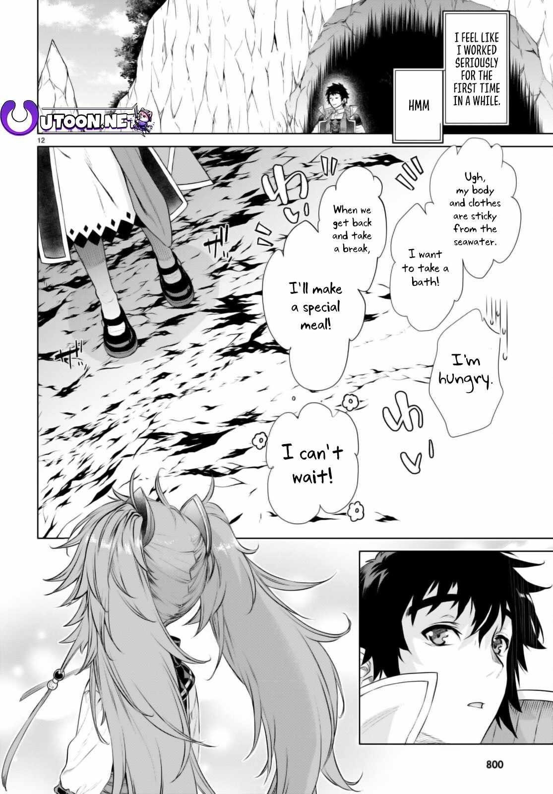 Isekai De Skill Wo Kaitai Shitara Cheat Na Yome Ga Zoushoku Shimashita: Gainen Kousa No Structure Chapter 57 - Page 12