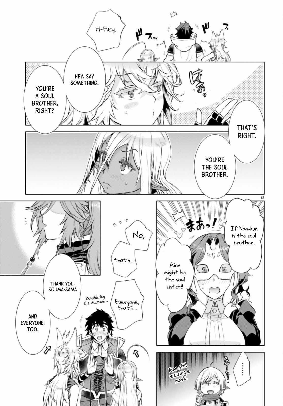 Isekai De Skill Wo Kaitai Shitara Cheat Na Yome Ga Zoushoku Shimashita: Gainen Kousa No Structure Chapter 57 - Page 13