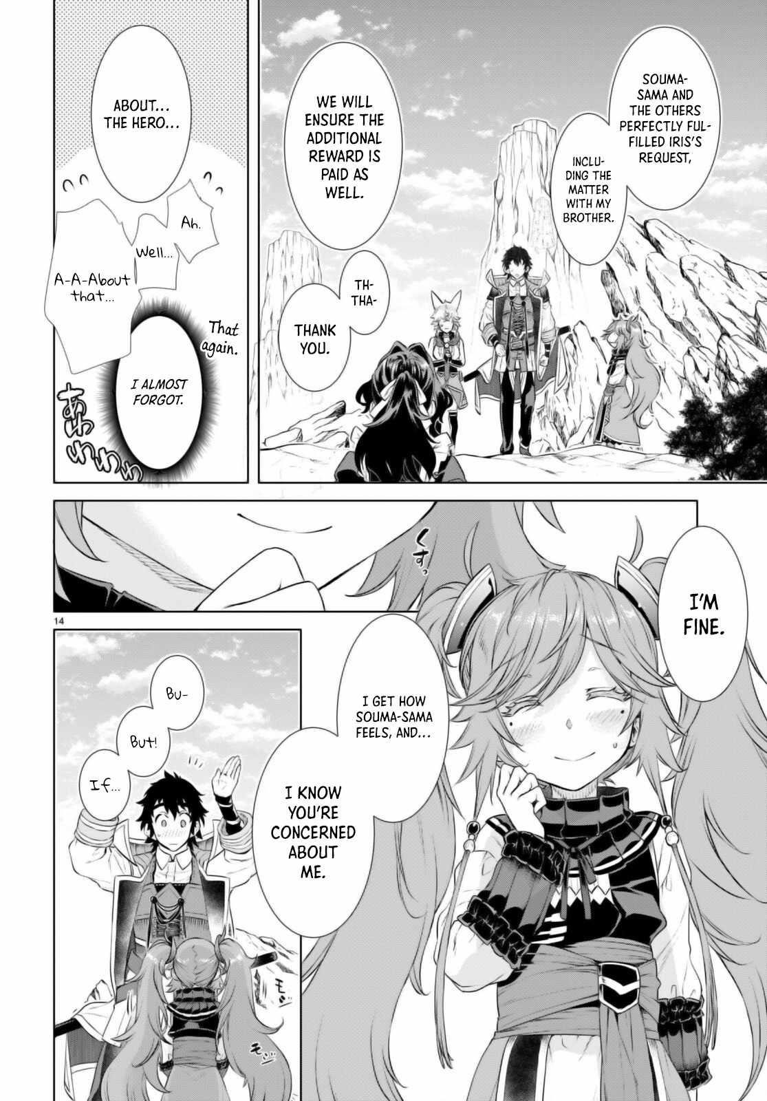 Isekai De Skill Wo Kaitai Shitara Cheat Na Yome Ga Zoushoku Shimashita: Gainen Kousa No Structure Chapter 57 - Page 14