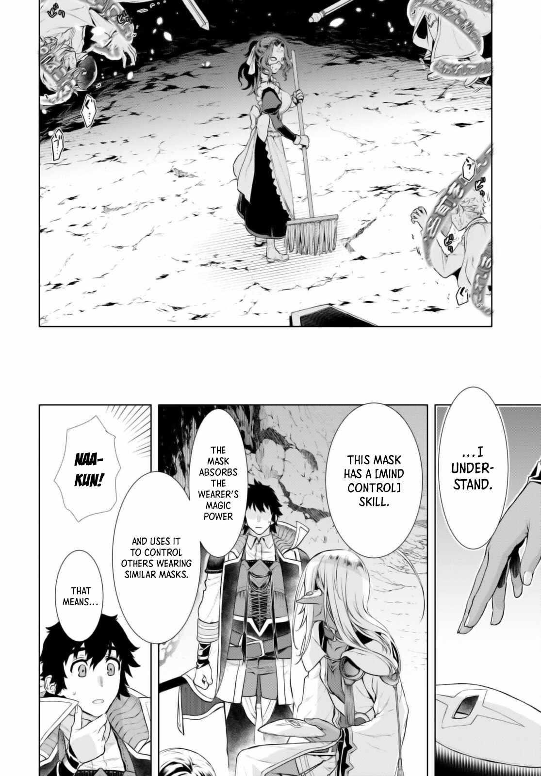 Isekai De Skill Wo Kaitai Shitara Cheat Na Yome Ga Zoushoku Shimashita: Gainen Kousa No Structure Chapter 57 - Page 2