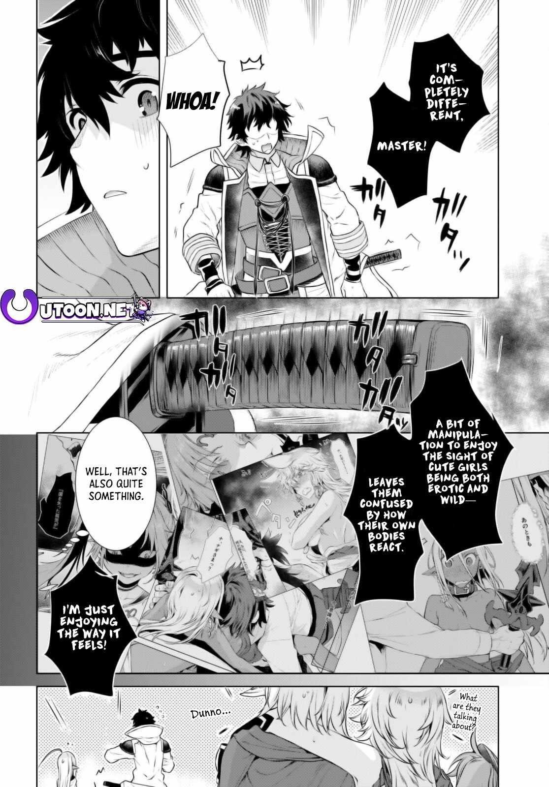 Isekai De Skill Wo Kaitai Shitara Cheat Na Yome Ga Zoushoku Shimashita: Gainen Kousa No Structure Chapter 57 - Page 4