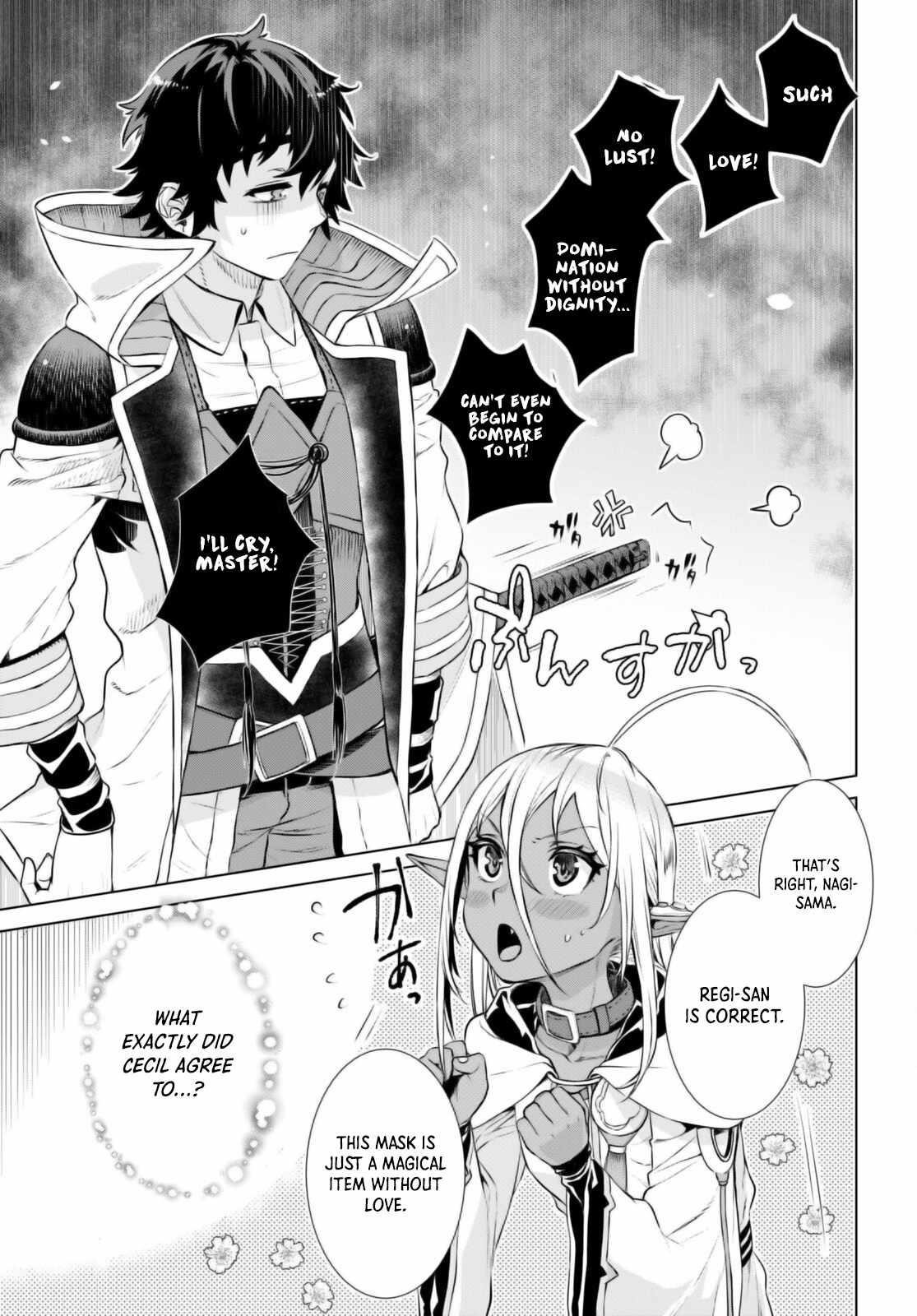 Isekai De Skill Wo Kaitai Shitara Cheat Na Yome Ga Zoushoku Shimashita: Gainen Kousa No Structure Chapter 57 - Page 5