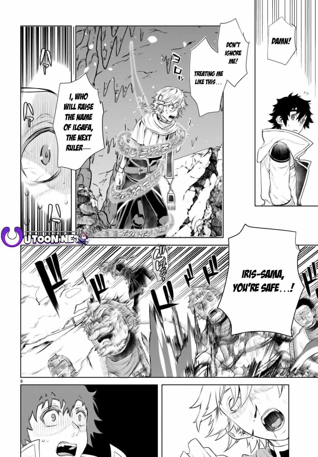 Isekai De Skill Wo Kaitai Shitara Cheat Na Yome Ga Zoushoku Shimashita: Gainen Kousa No Structure Chapter 57 - Page 8