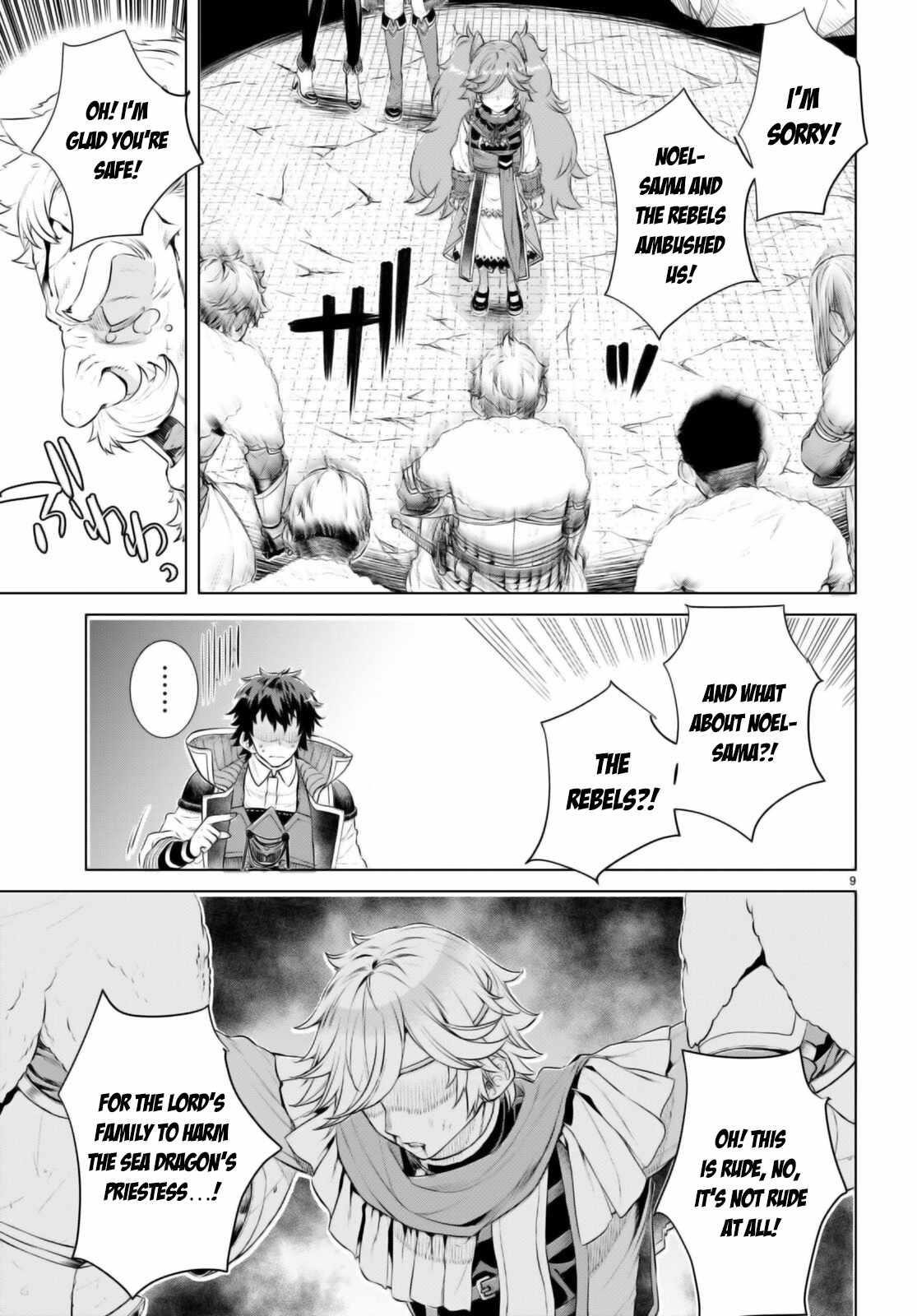 Isekai De Skill Wo Kaitai Shitara Cheat Na Yome Ga Zoushoku Shimashita: Gainen Kousa No Structure Chapter 57 - Page 9