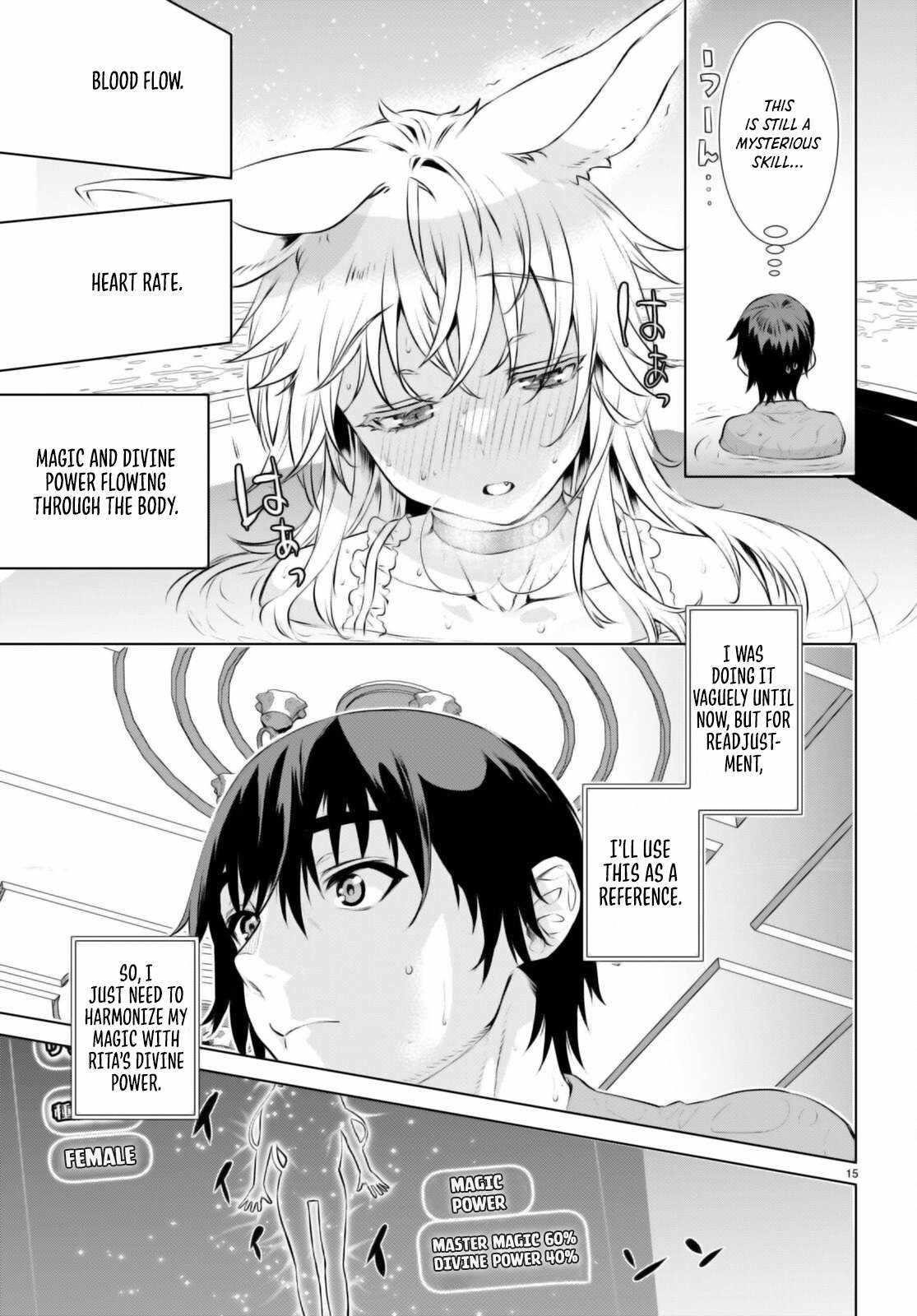 Isekai De Skill Wo Kaitai Shitara Cheat Na Yome Ga Zoushoku Shimashita: Gainen Kousa No Structure Chapter 60 - Page 15