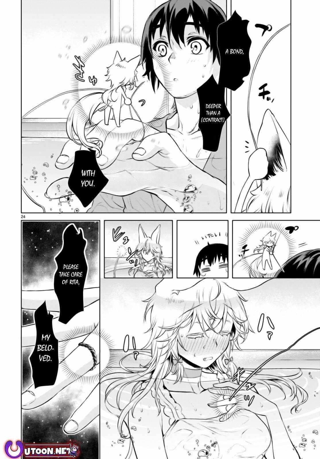 Isekai De Skill Wo Kaitai Shitara Cheat Na Yome Ga Zoushoku Shimashita: Gainen Kousa No Structure Chapter 60 - Page 24