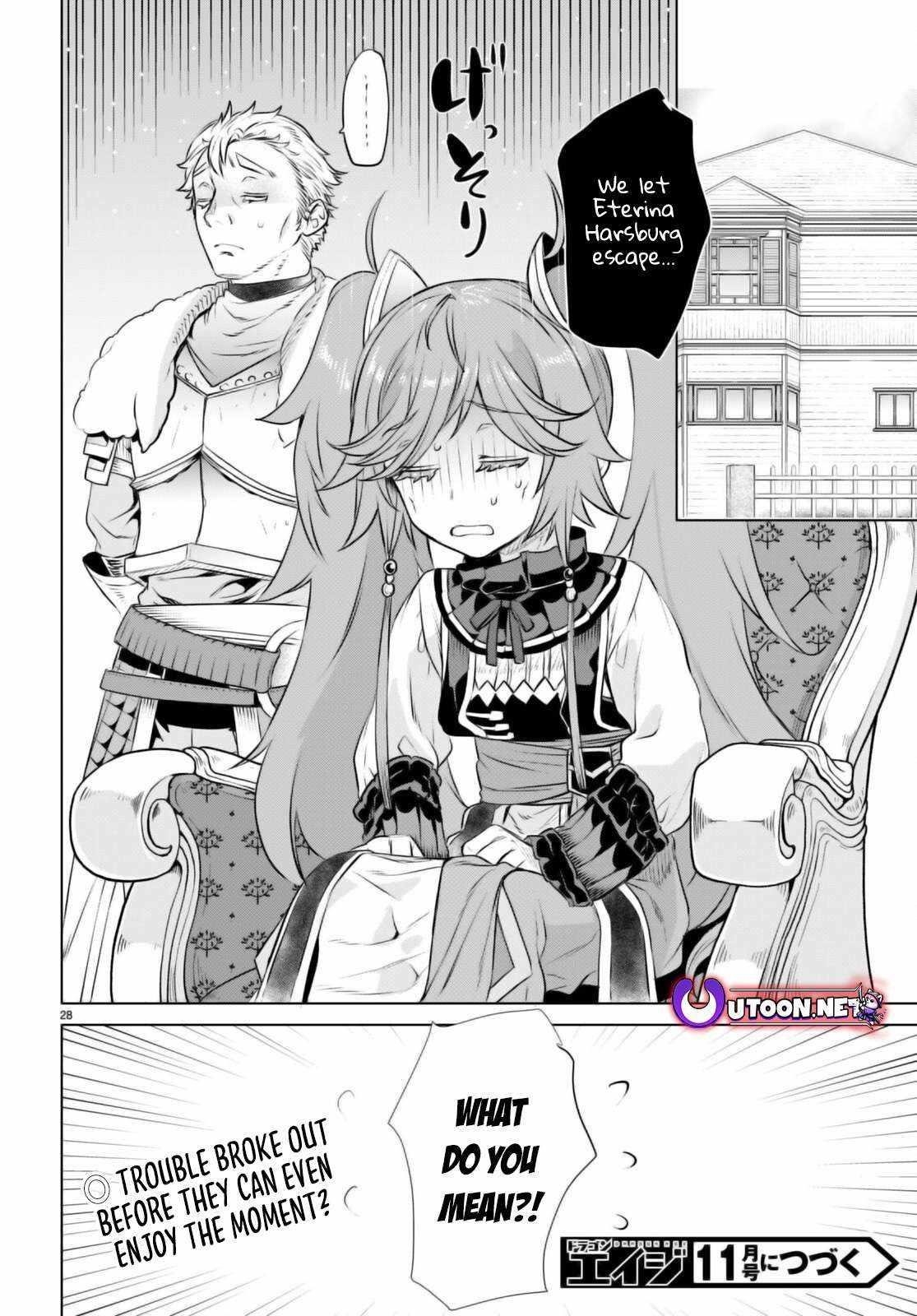 Isekai De Skill Wo Kaitai Shitara Cheat Na Yome Ga Zoushoku Shimashita: Gainen Kousa No Structure Chapter 60 - Page 28