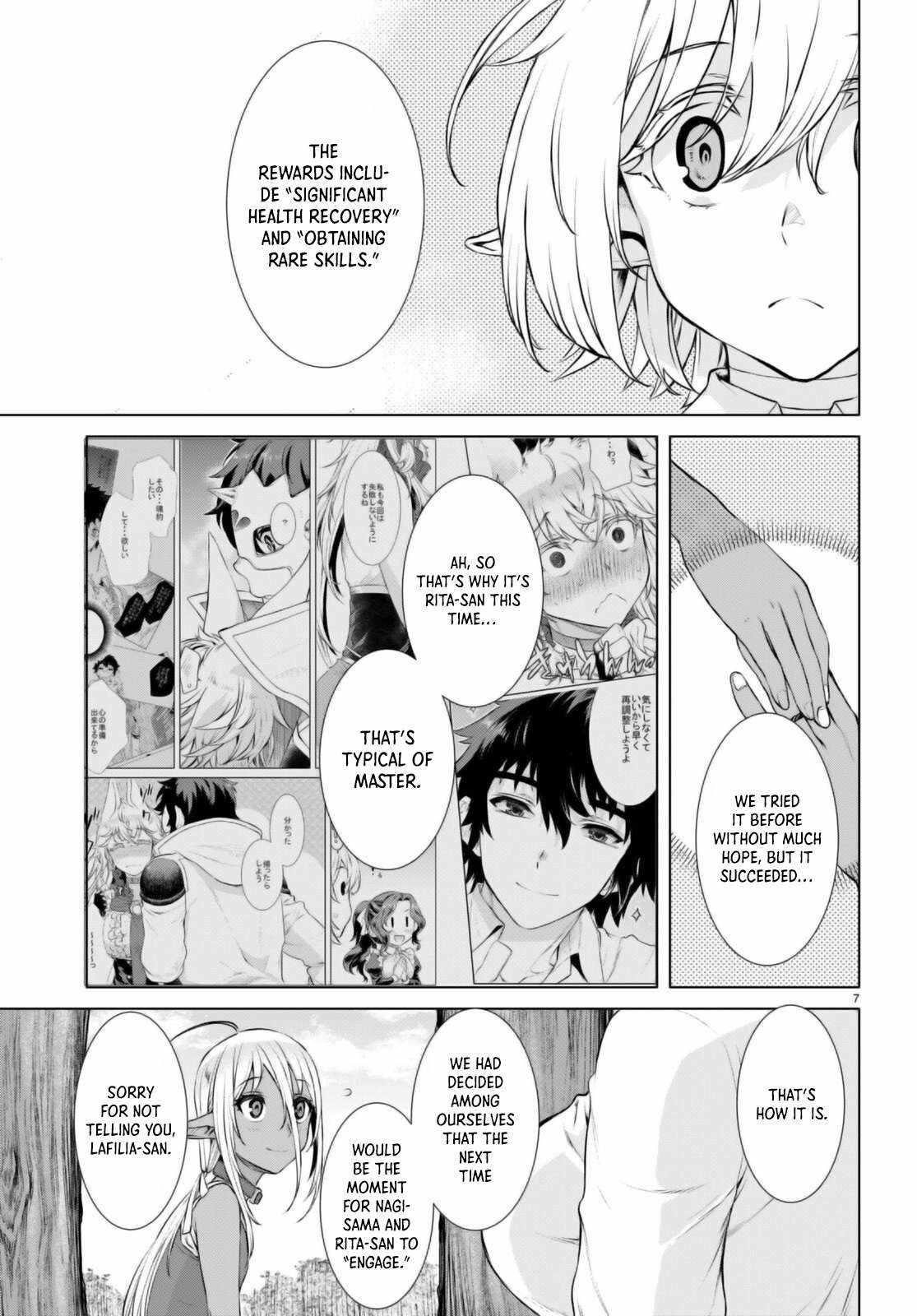 Isekai De Skill Wo Kaitai Shitara Cheat Na Yome Ga Zoushoku Shimashita: Gainen Kousa No Structure Chapter 60 - Page 7