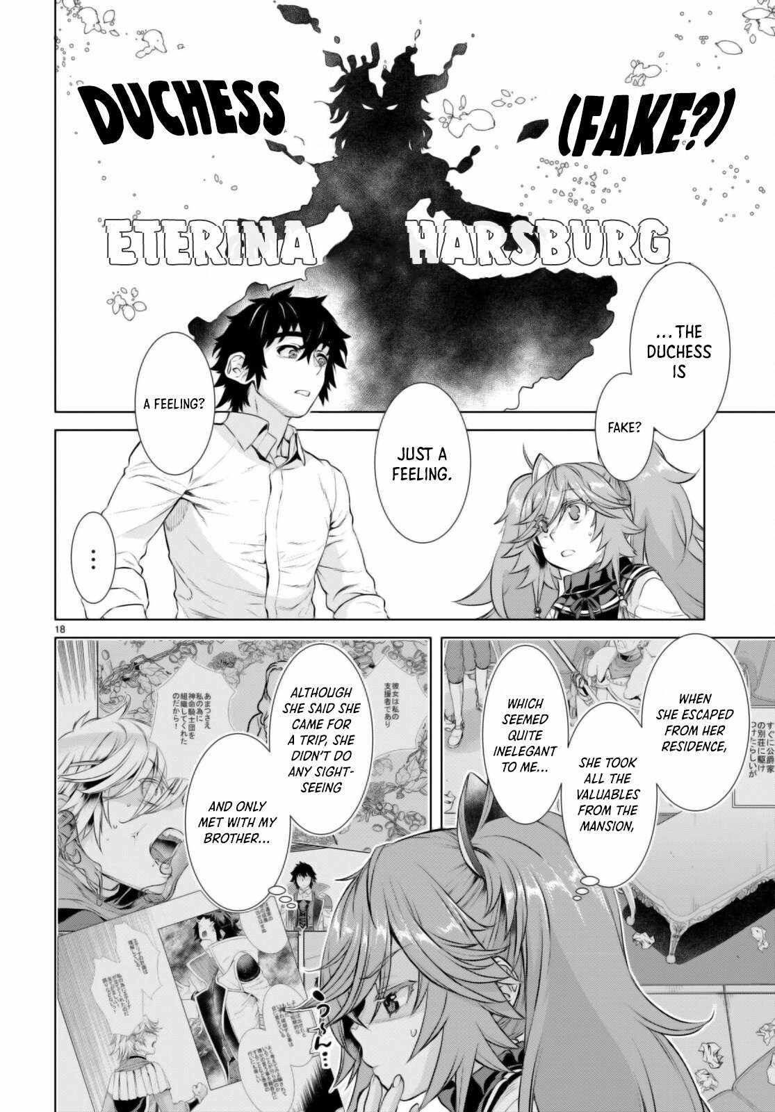 Isekai De Skill Wo Kaitai Shitara Cheat Na Yome Ga Zoushoku Shimashita: Gainen Kousa No Structure Chapter 61 - Page 18