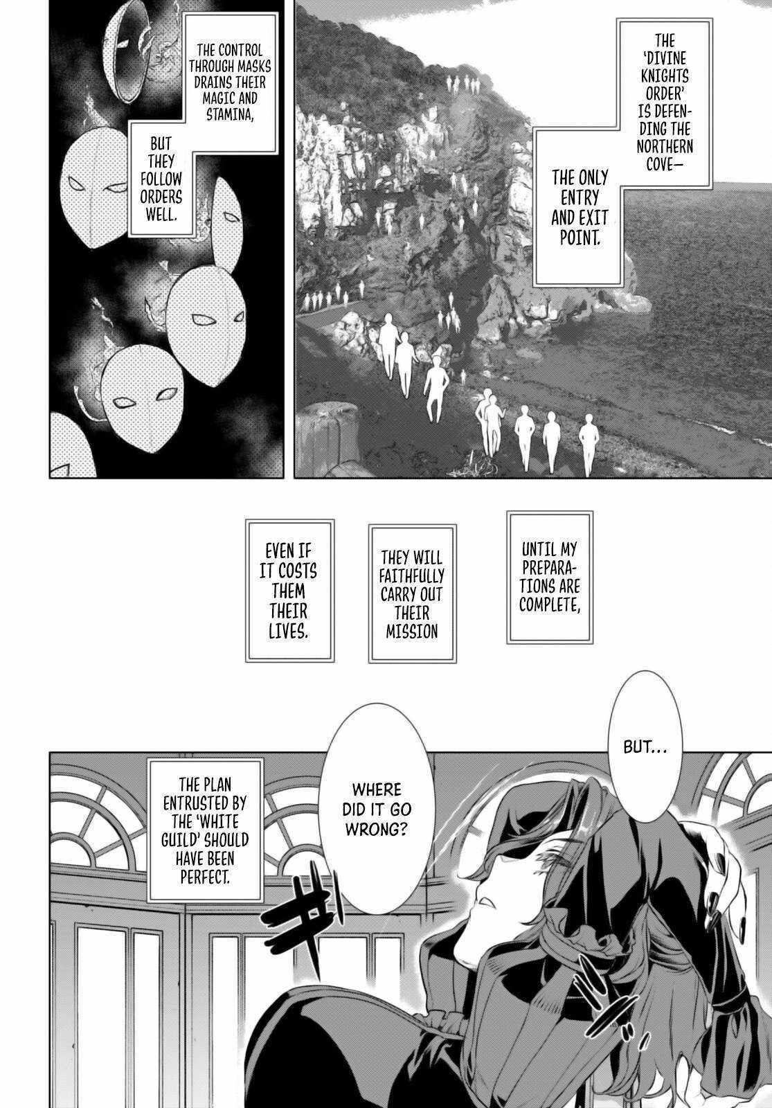 Isekai De Skill Wo Kaitai Shitara Cheat Na Yome Ga Zoushoku Shimashita: Gainen Kousa No Structure Chapter 61 - Page 22
