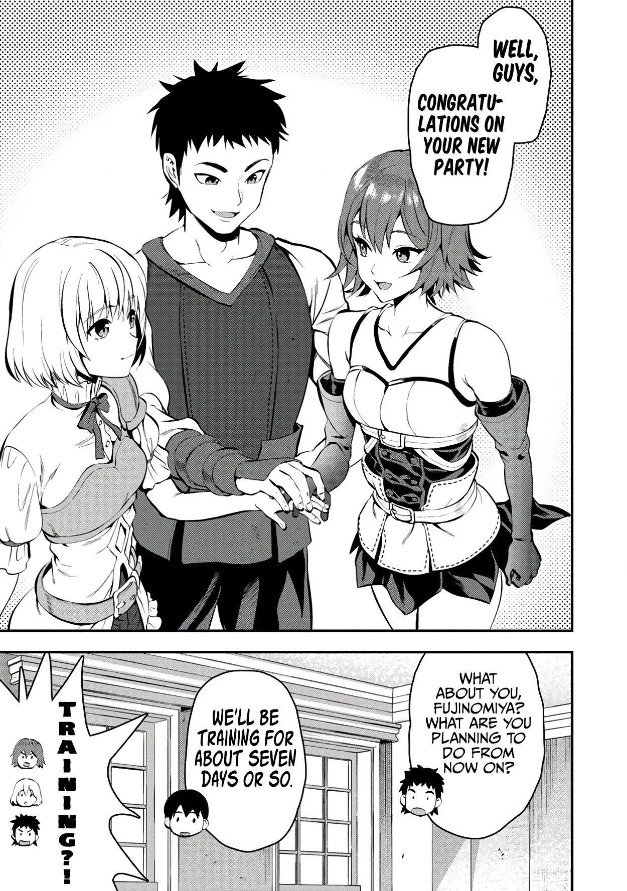 Makenshi no Maken Niyoru Maken no Tame no Harem Life Chapter 28 - Page 17