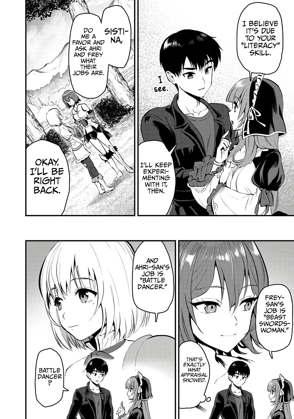 Makenshi no Maken Niyoru Maken no Tame no Harem Life Chapter 28 - Page 24