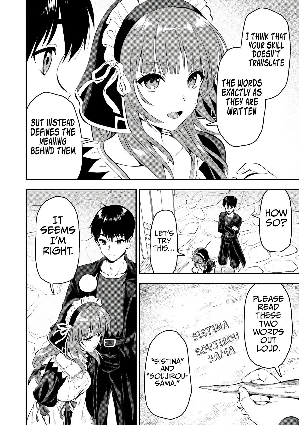 Makenshi no Maken Niyoru Maken no Tame no Harem Life Chapter 28 - Page 26