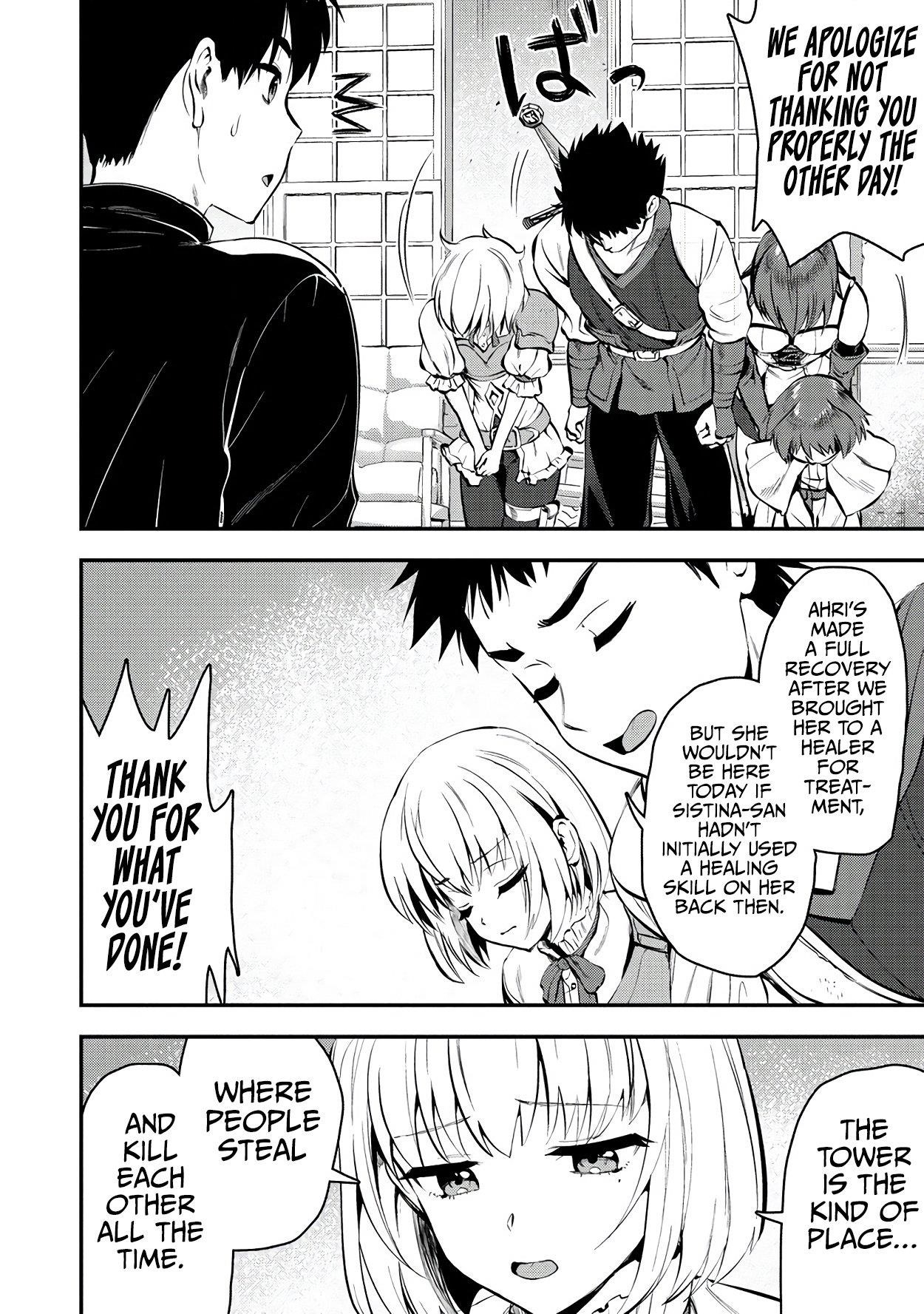 Makenshi no Maken Niyoru Maken no Tame no Harem Life Chapter 28 - Page 8