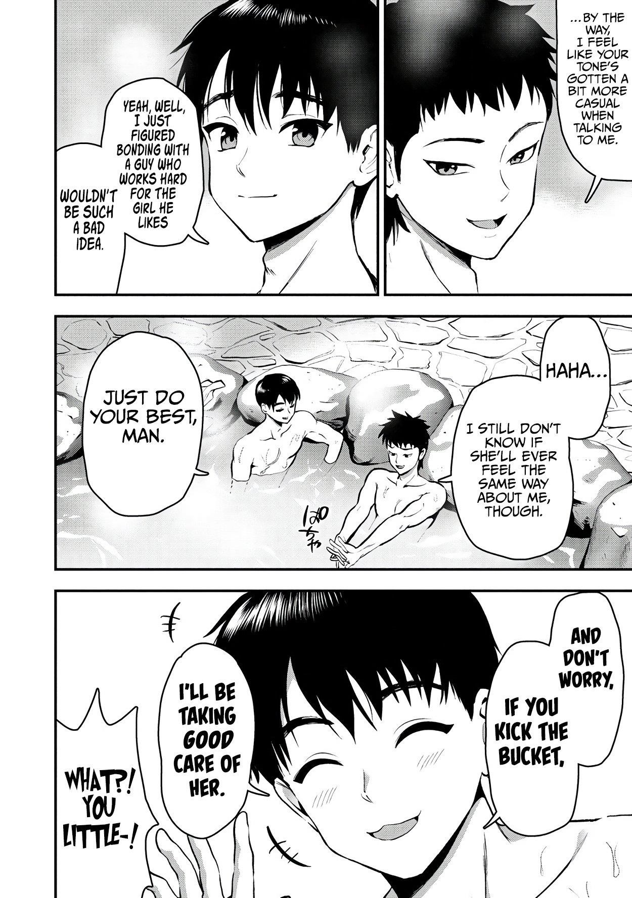 Makenshi no Maken Niyoru Maken no Tame no Harem Life Chapter 29 - Page 12