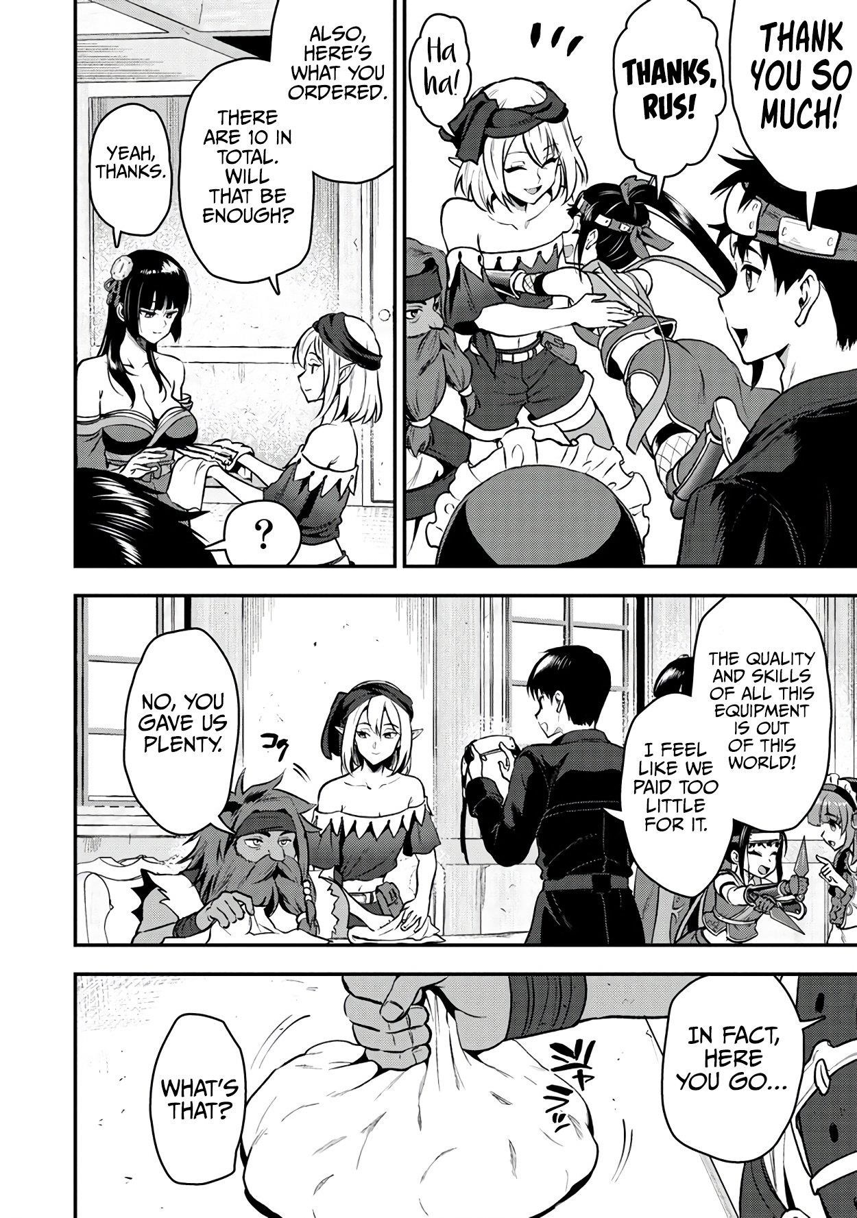 Makenshi no Maken Niyoru Maken no Tame no Harem Life Chapter 29 - Page 21