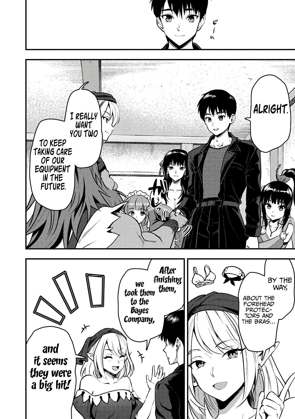 Makenshi no Maken Niyoru Maken no Tame no Harem Life Chapter 29 - Page 23