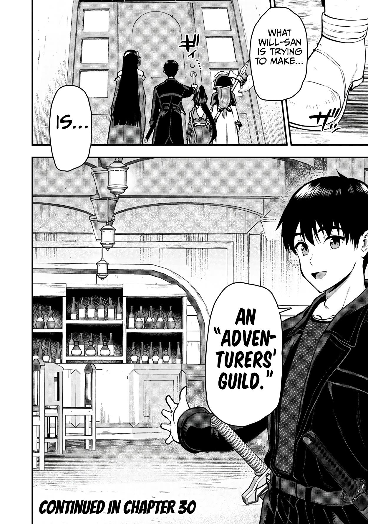 Makenshi no Maken Niyoru Maken no Tame no Harem Life Chapter 29 - Page 31